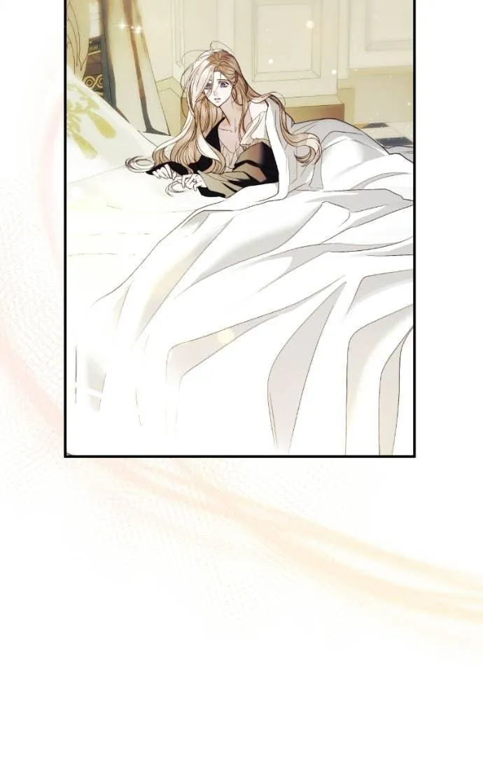 I Only Need Our Child,Your Grace Chapter 7 page 50 - 