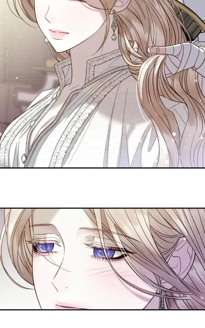 I Only Need Our Child,Your Grace Chapter 7 page 72 - 