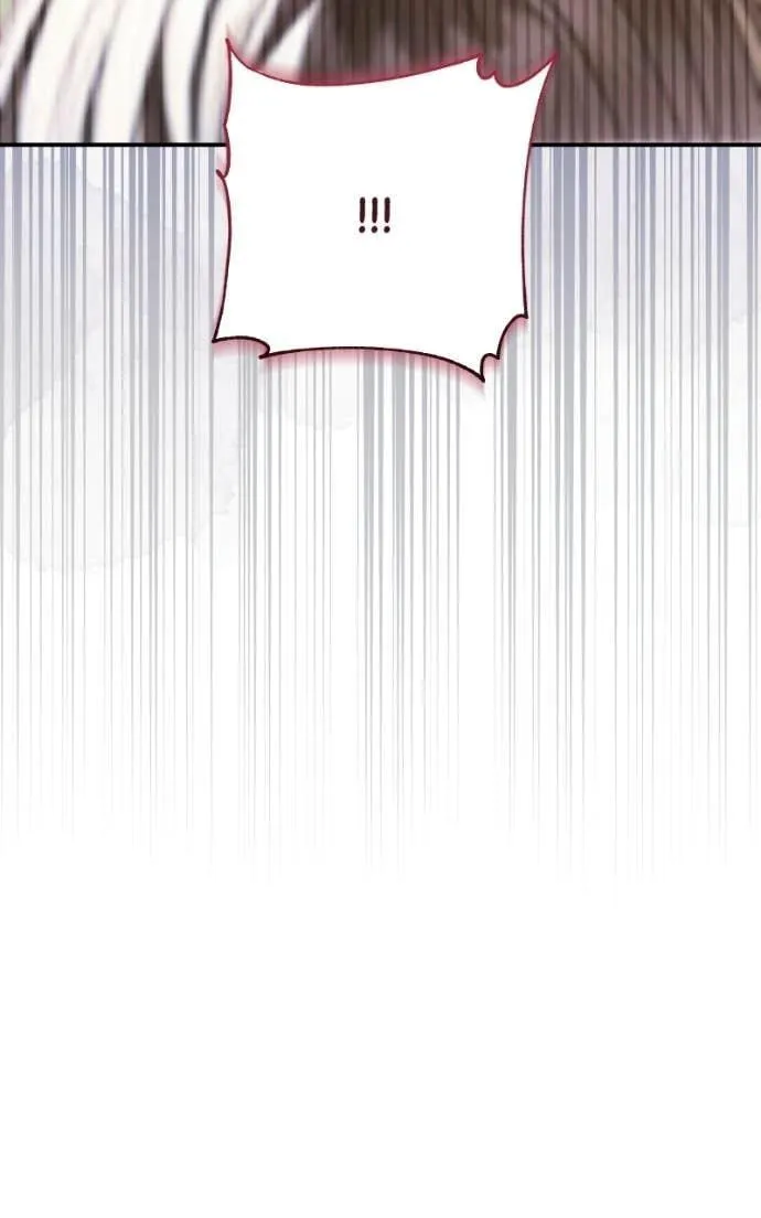 I Only Need Our Child,Your Grace Chapter 7 page 75 - 