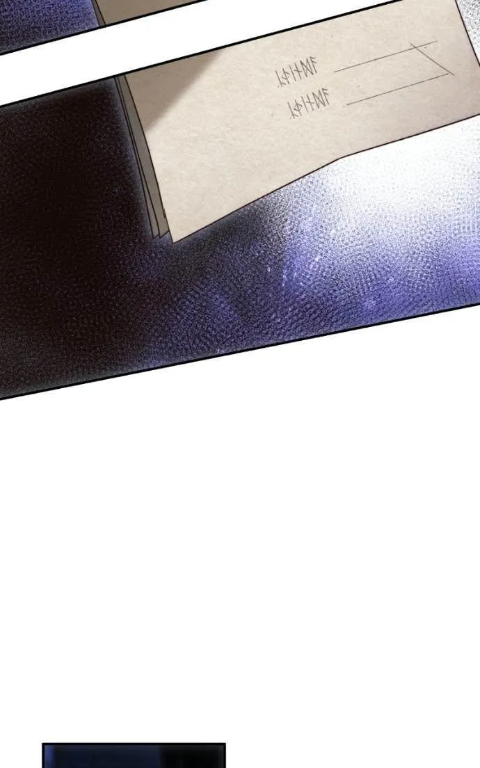 I Only Need Our Child,Your Grace Chapter 8 page 106 - 
