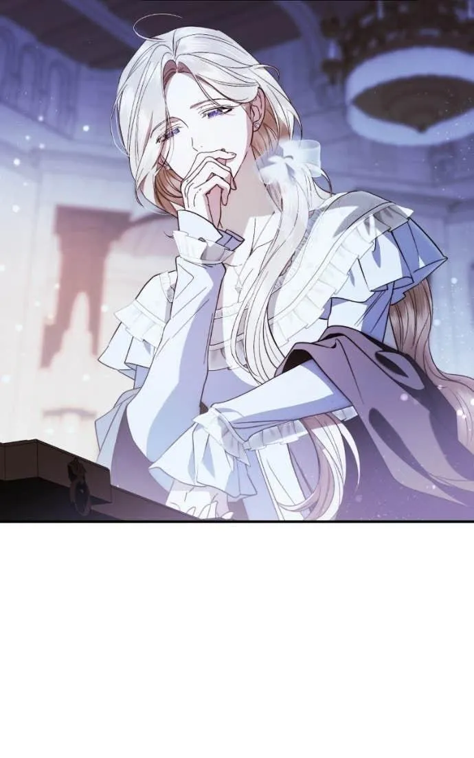 I Only Need Our Child,Your Grace Chapter 8 page 61 - 