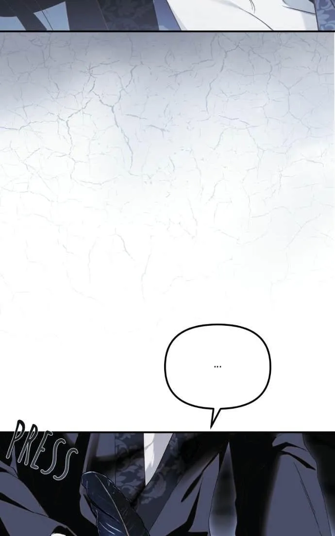 I Only Need Our Child,Your Grace Chapter 9 page 24 - 