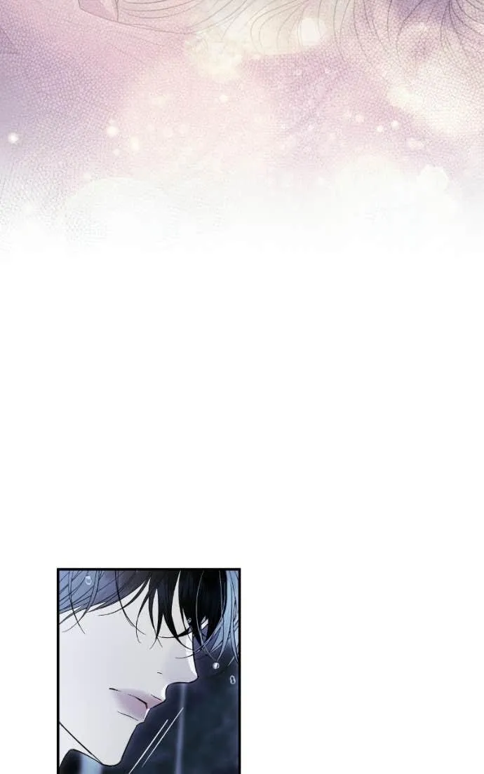 I Only Need Our Child,Your Grace Chapter 9 page 53 - 