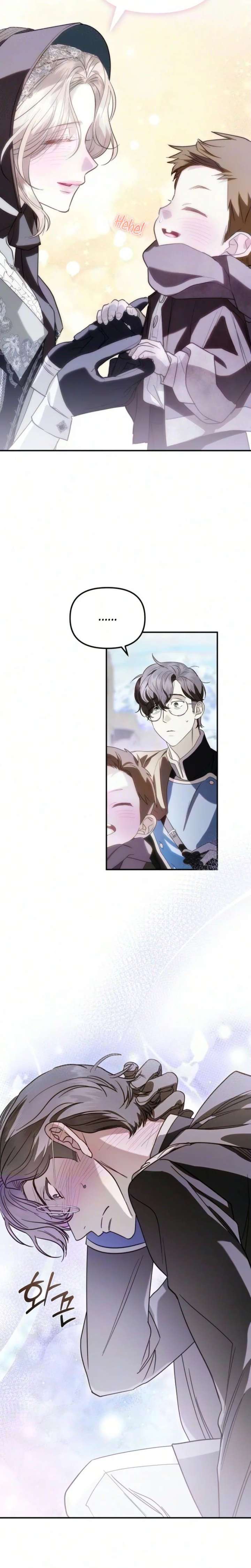 I Only Need the Duke