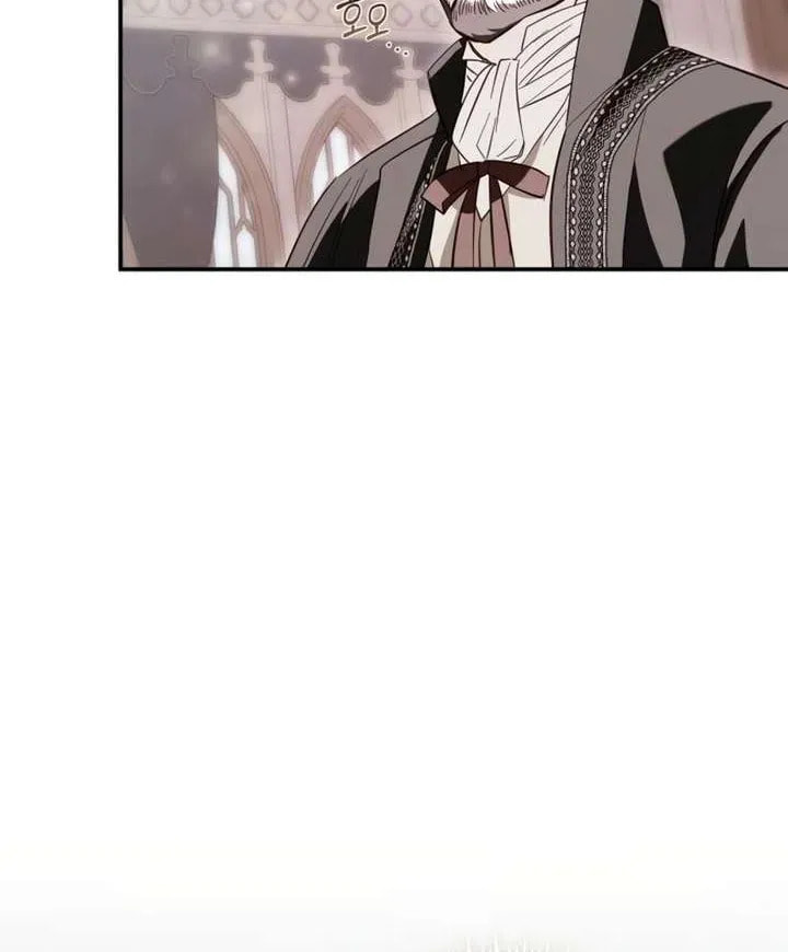 I Only Need the Duke