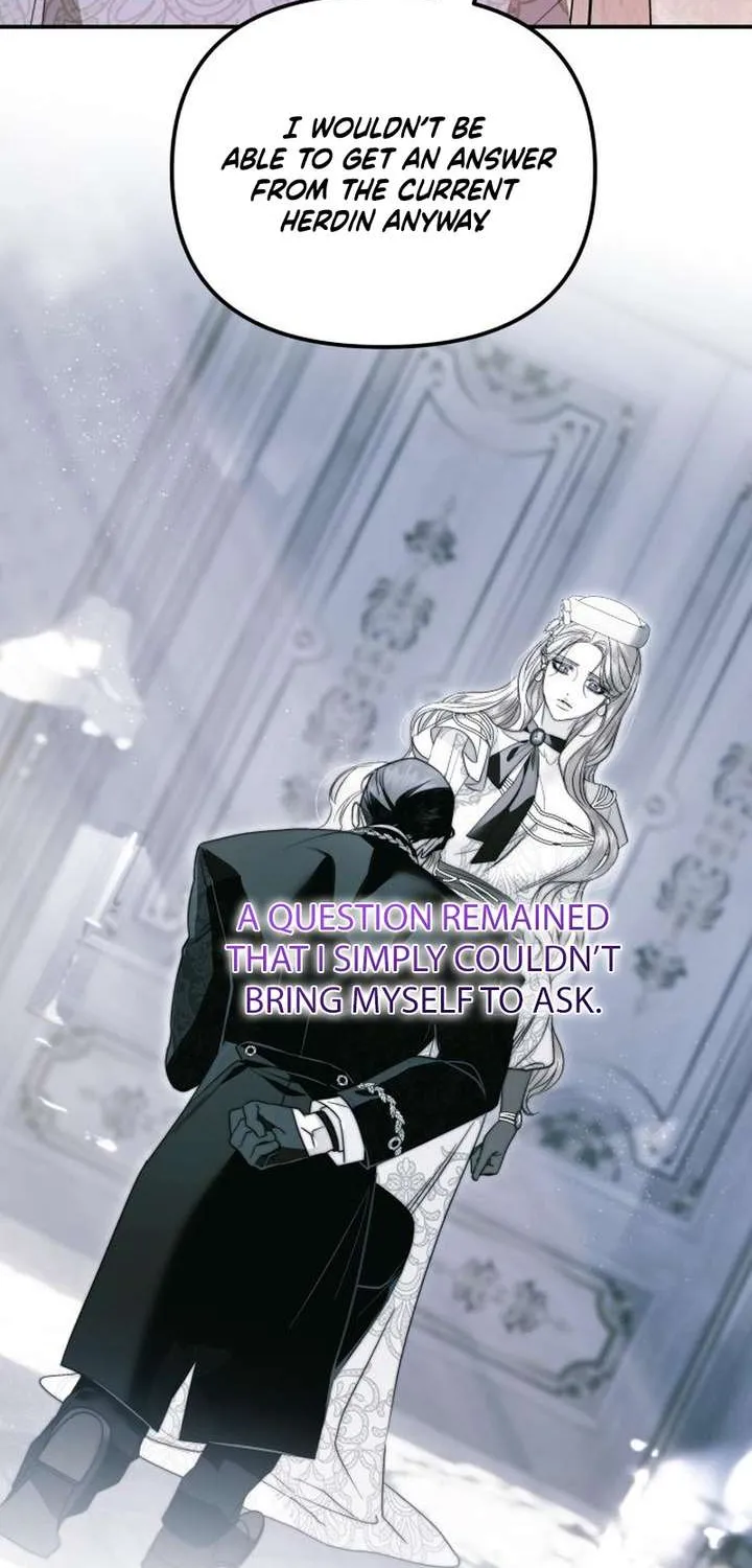 I Only Need the Duke