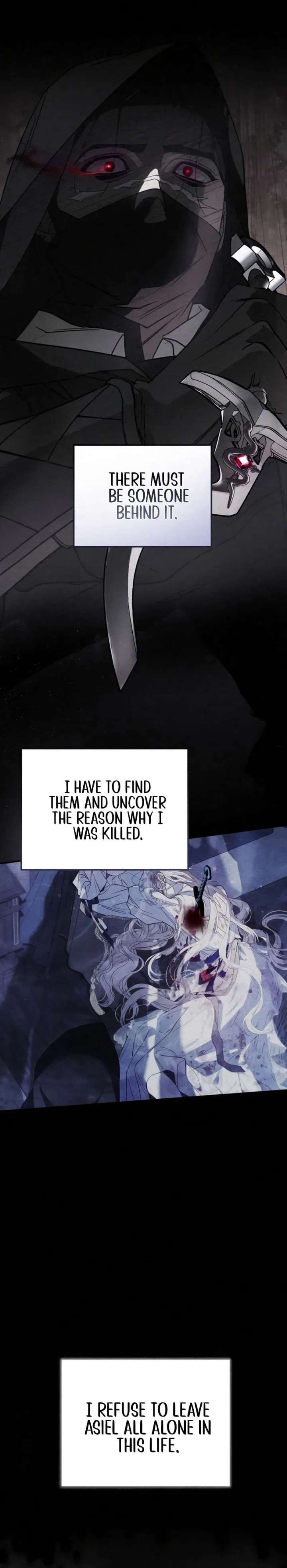 I Only Need the Duke