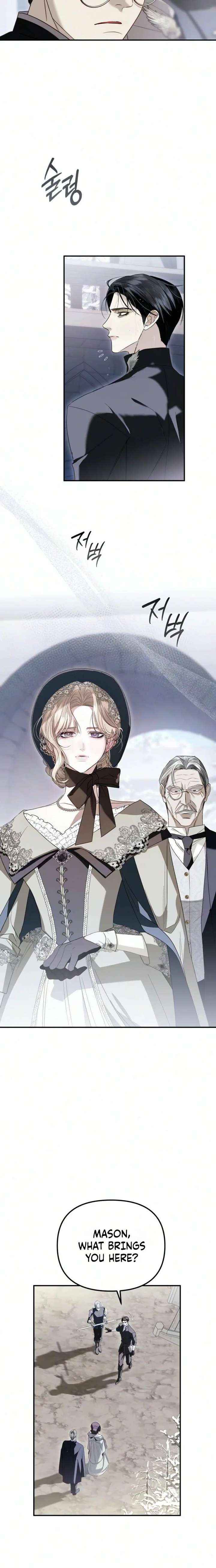 I Only Need the Duke