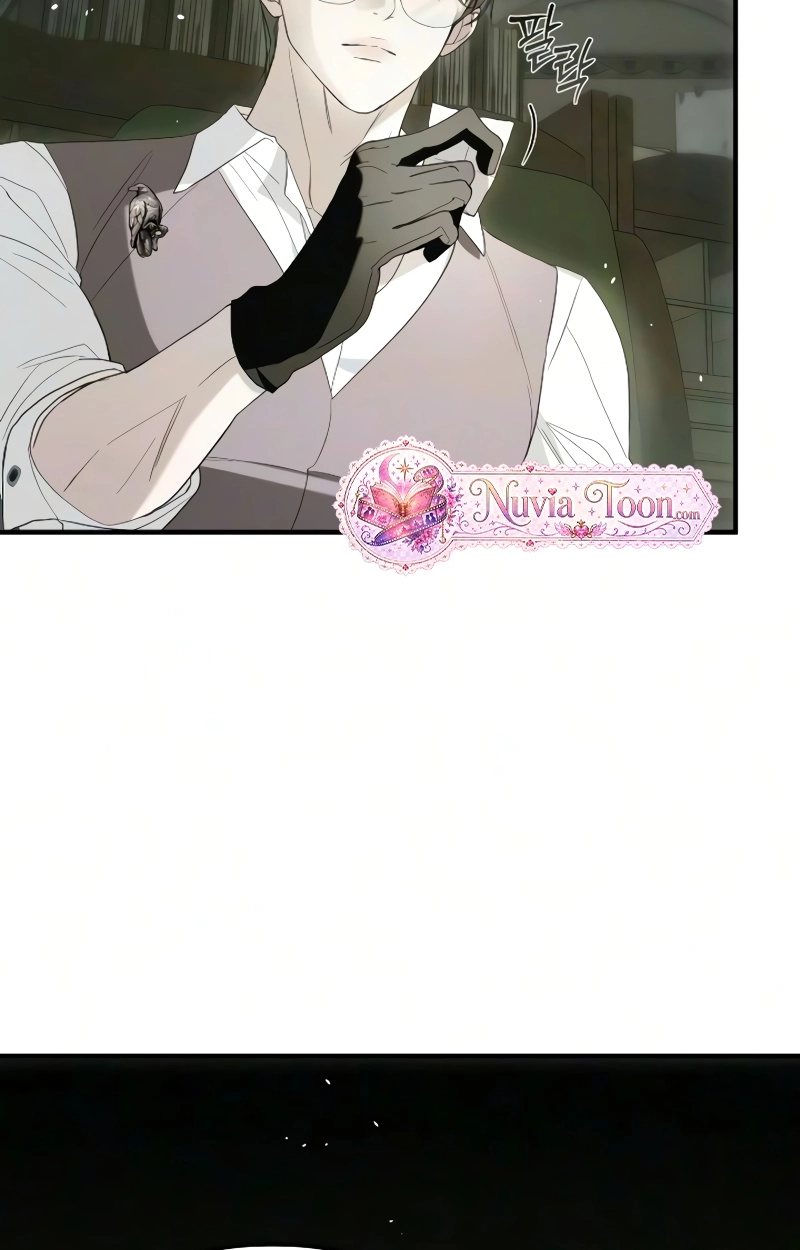 I Only Need the Duke