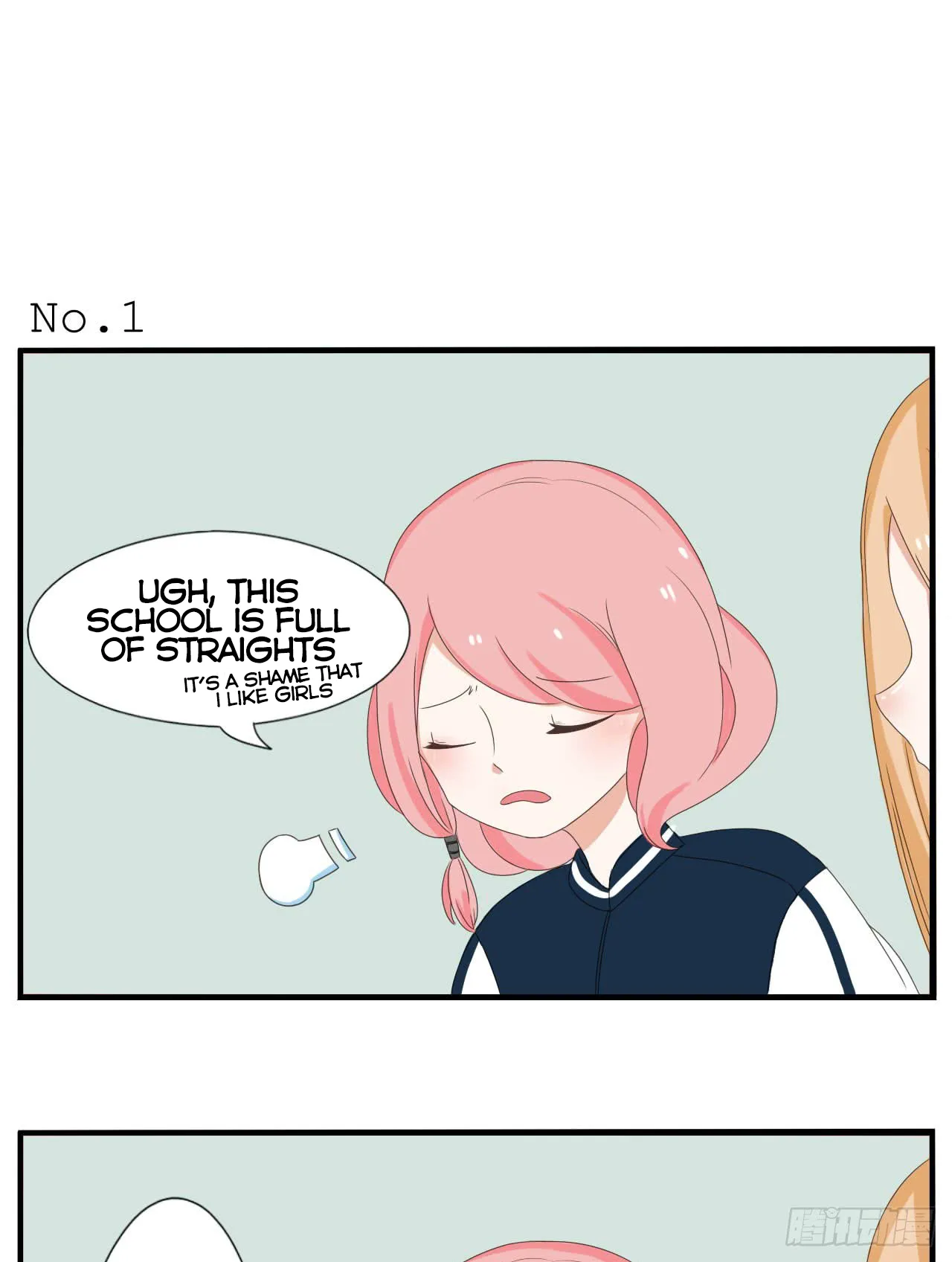 I Only Want to Be With You Chapter 1.1 page 2 - 