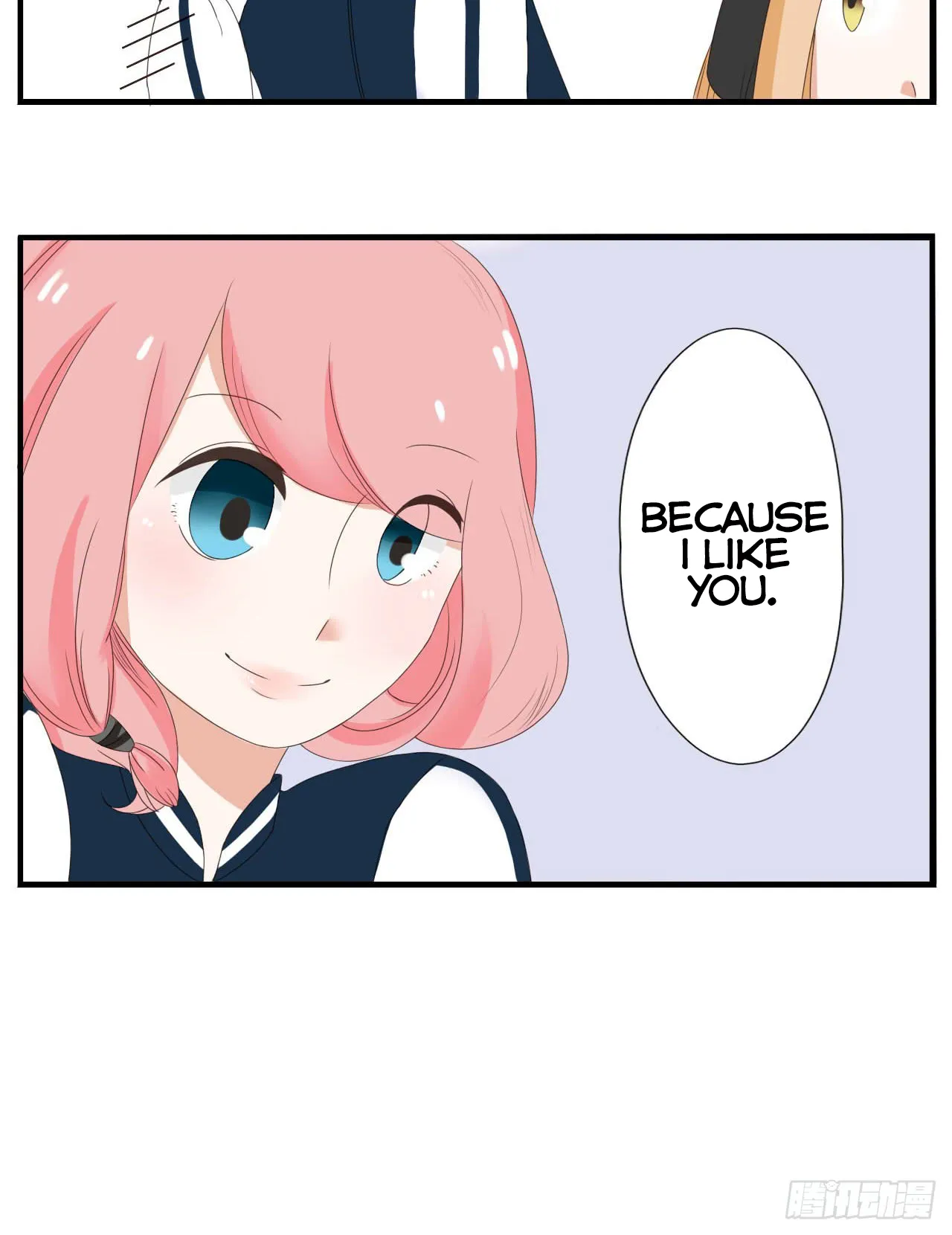 I Only Want to Be With You Chapter 1.1 page 13 - 