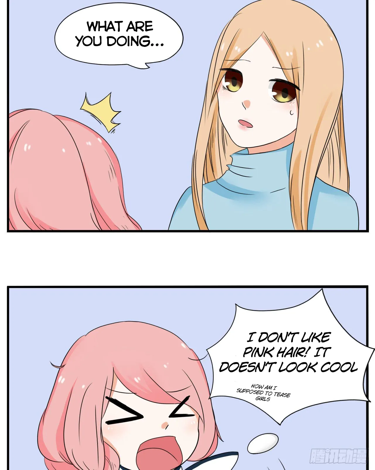 I Only Want to Be With You Chapter 2 page 3 - 