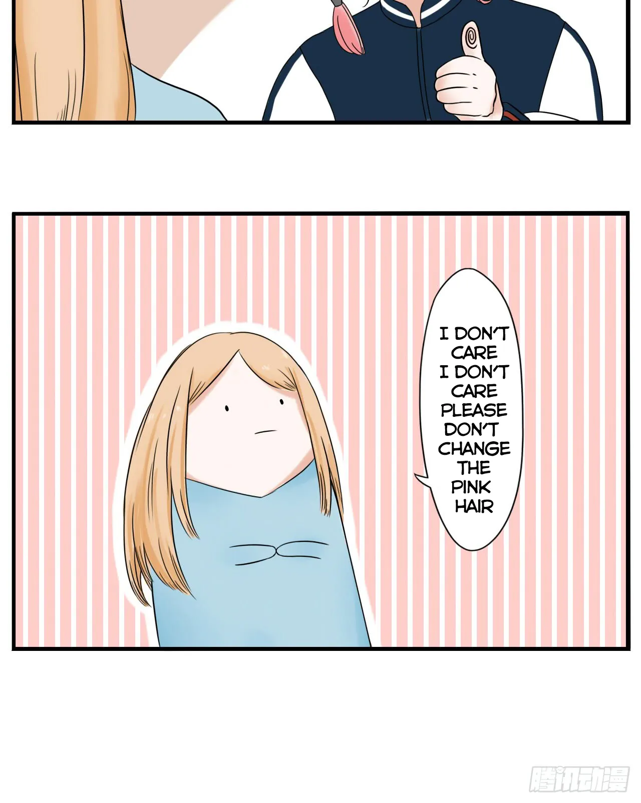 I Only Want to Be With You Chapter 2 page 7 - 