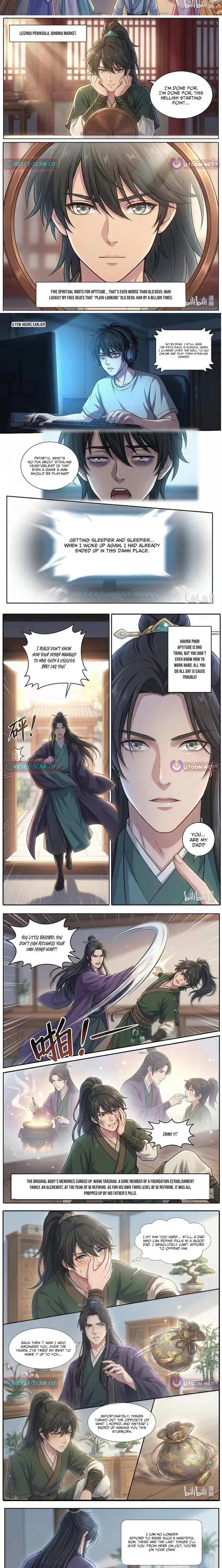 I Opened a Farm in a Cultivation World Chapter 1 page 2 - 
