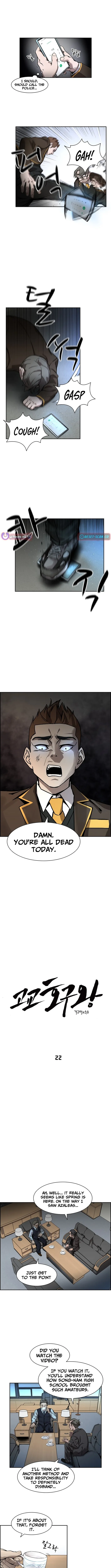I Opened a Farm in a Cultivation World Chapter 14.2 page 2 - 