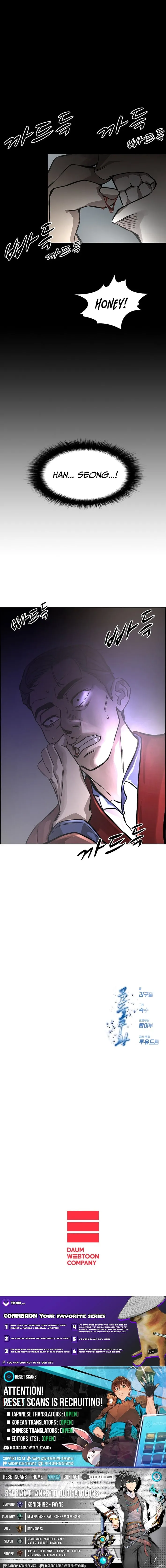 I Opened a Farm in a Cultivation World Chapter 14.5 page 10 - 