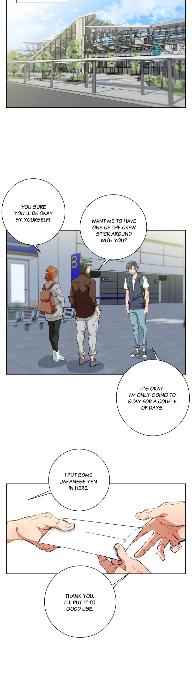 I Opened a Farm in a Cultivation World Chapter 14.9 page 16 - 