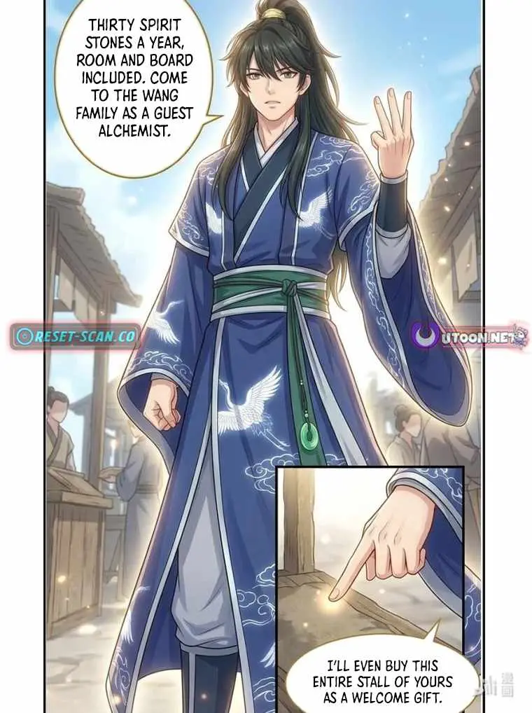 I Opened a Farm in a Cultivation World Chapter 16 page 15 - 