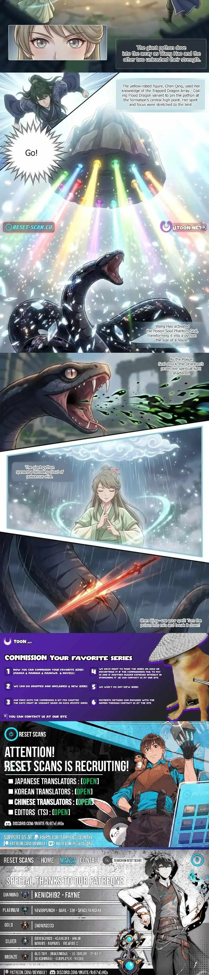 I Opened a Farm in a Cultivation World Chapter 18 page 3 - 