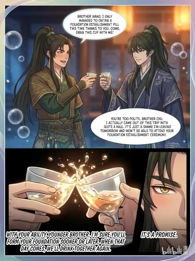 I Opened a Farm in a Cultivation World Chapter 21 page 7 - 