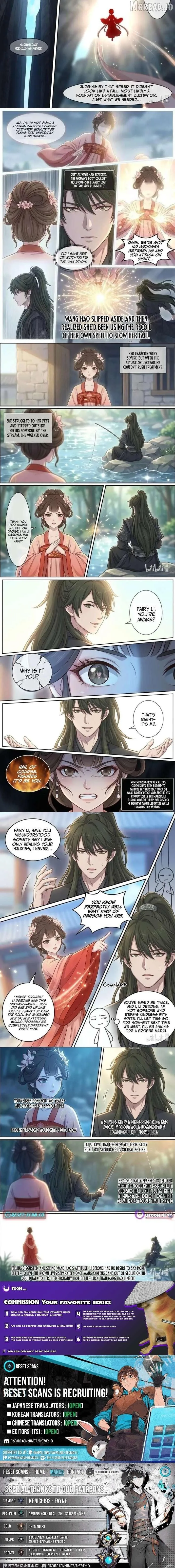 I Opened a Farm in a Cultivation World Chapter 25 page 3 - 