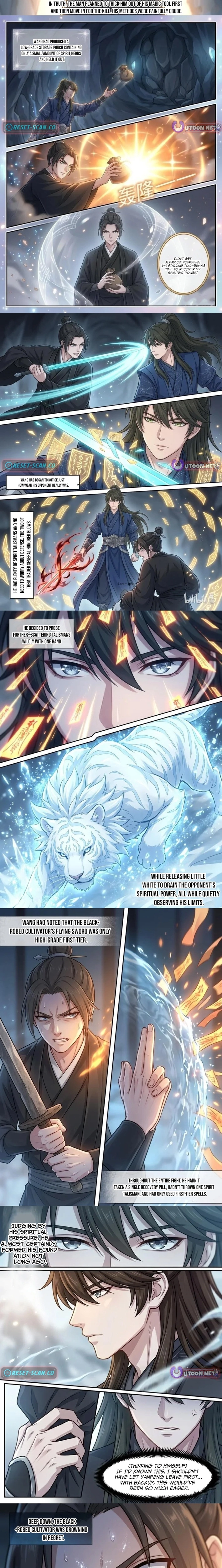 I Opened a Farm in a Cultivation World Chapter 28 page 2 - 
