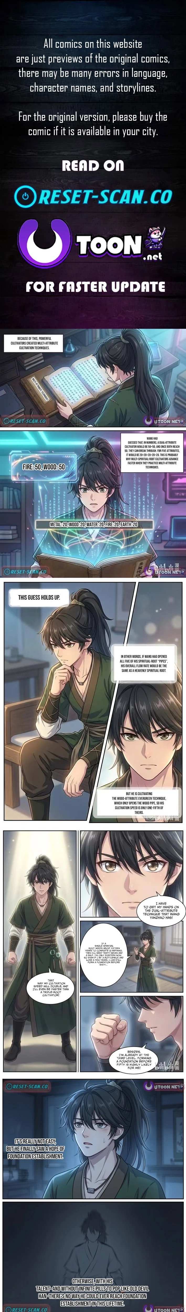 I Opened a Farm in a Cultivation World Chapter 3 page 1 - 