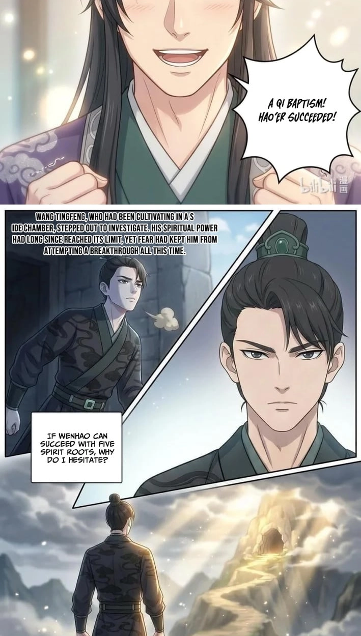 I Opened a Farm in a Cultivation World Chapter 31 page 6 - 