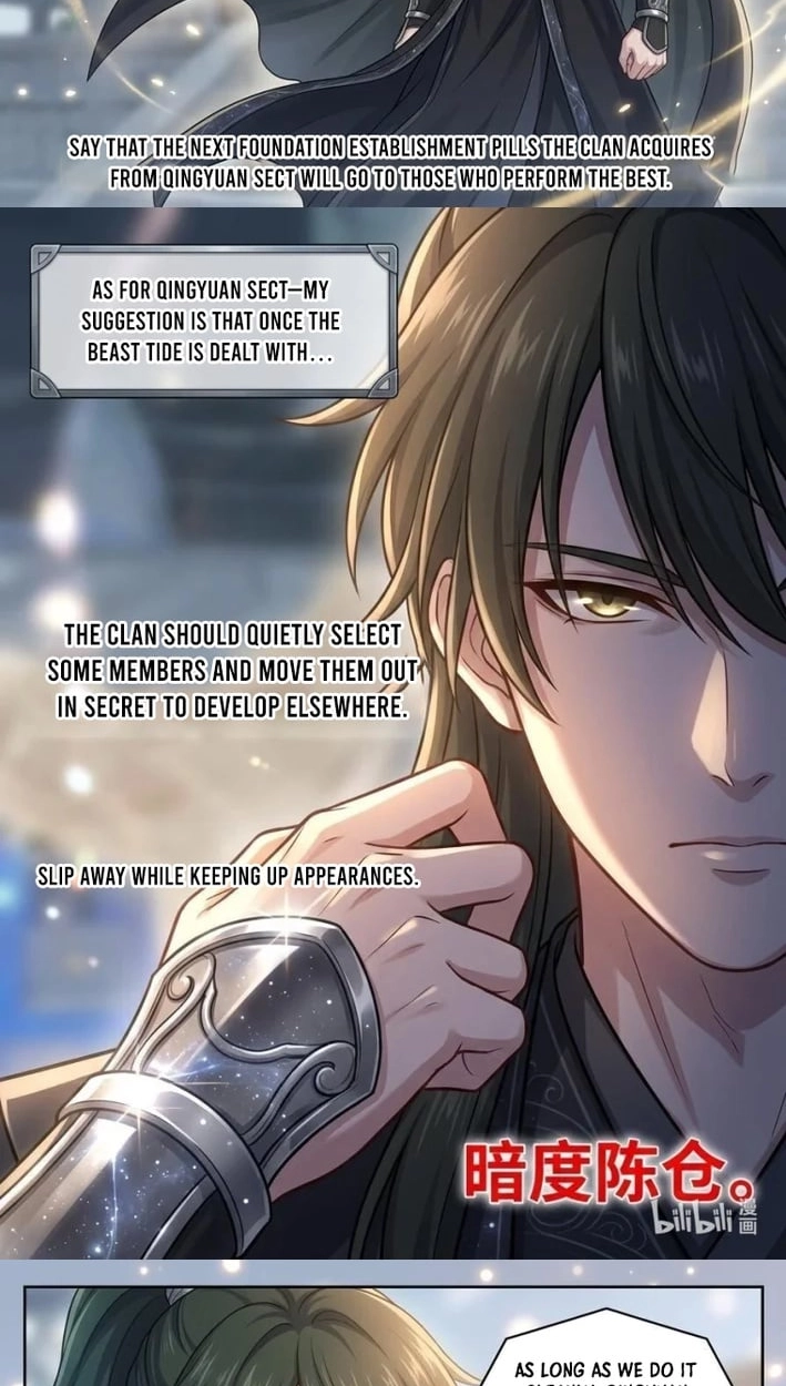 I Opened a Farm in a Cultivation World Chapter 32 page 13 - 