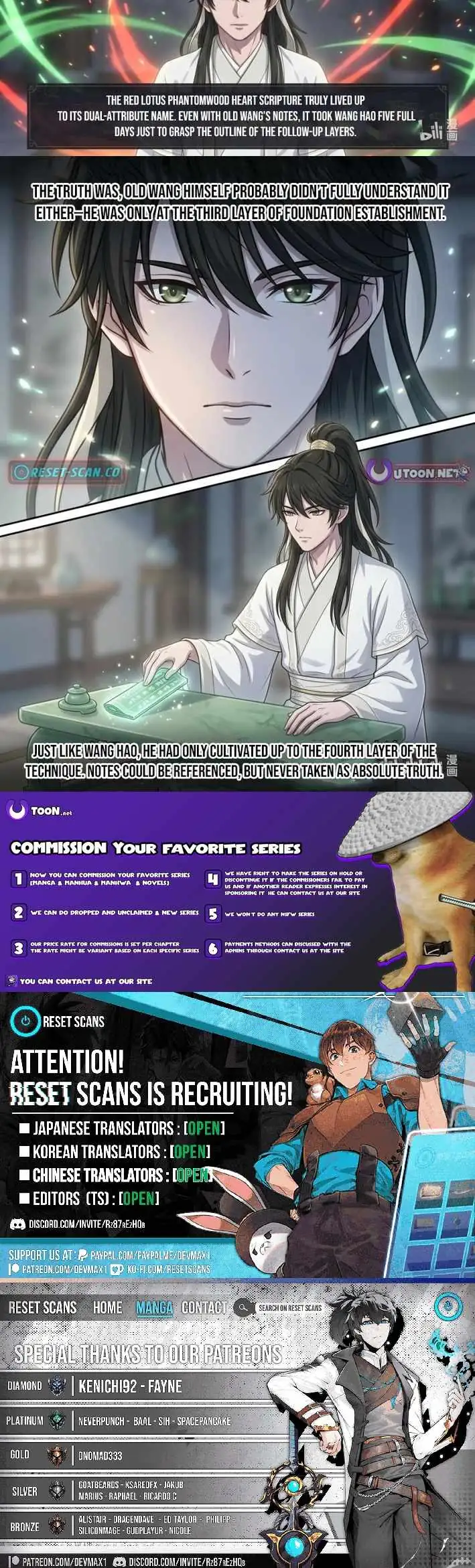 I Opened a Farm in a Cultivation World Chapter 33 page 3 - 