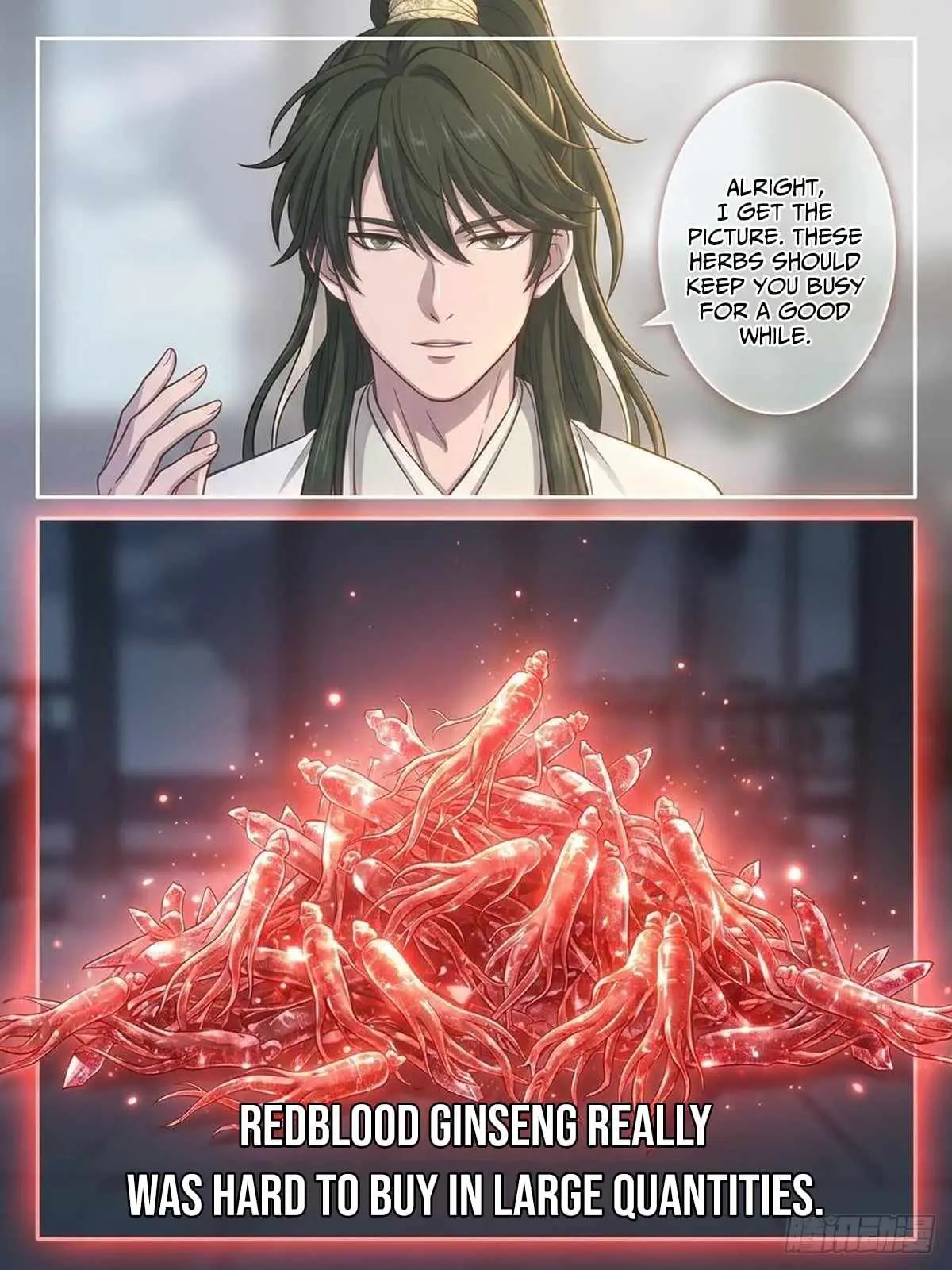 I Opened a Farm in a Cultivation World Chapter 34 page 19 - 