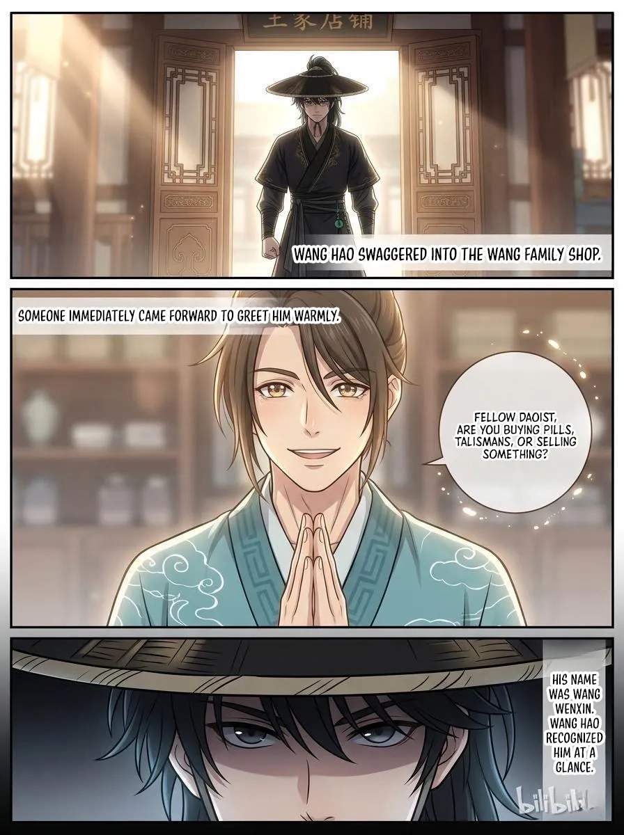 I Opened a Farm in a Cultivation World Chapter 4 page 6 - 