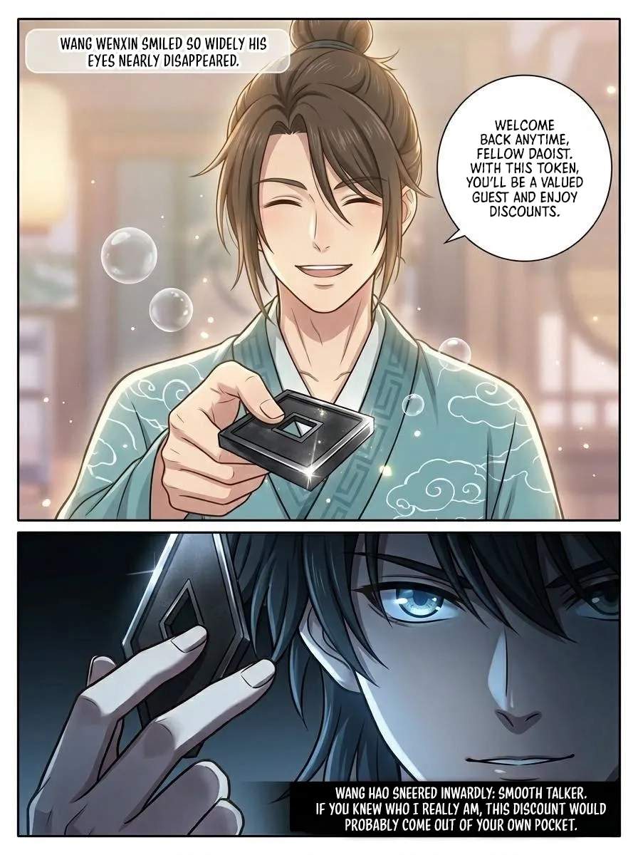 I Opened a Farm in a Cultivation World Chapter 4 page 9 - 