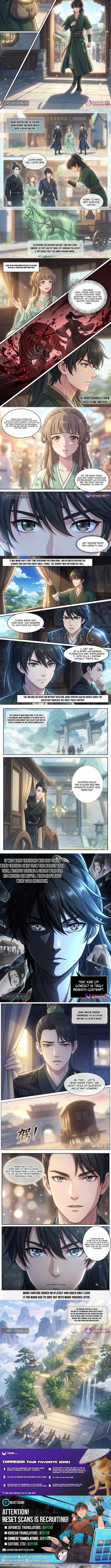 I Opened a Farm in a Cultivation World Chapter 7 page 2 - 