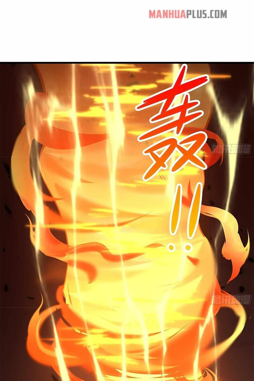 I Opened A Harem in Hell Chapter 1 page 35 - 