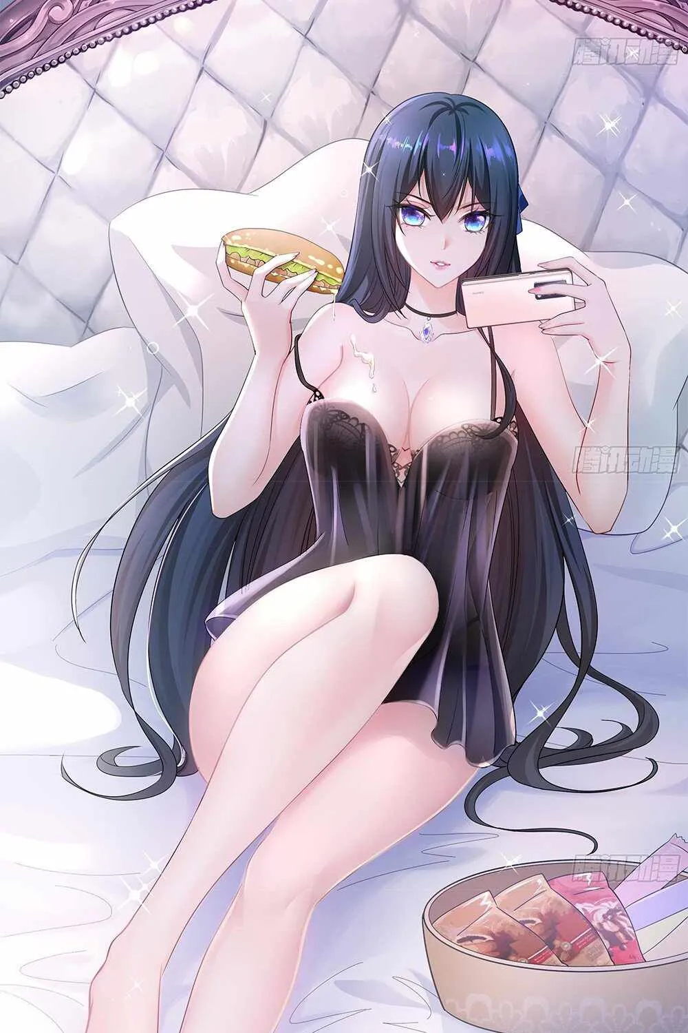 I Opened A Harem in Hell Chapter 1 page 5 - 