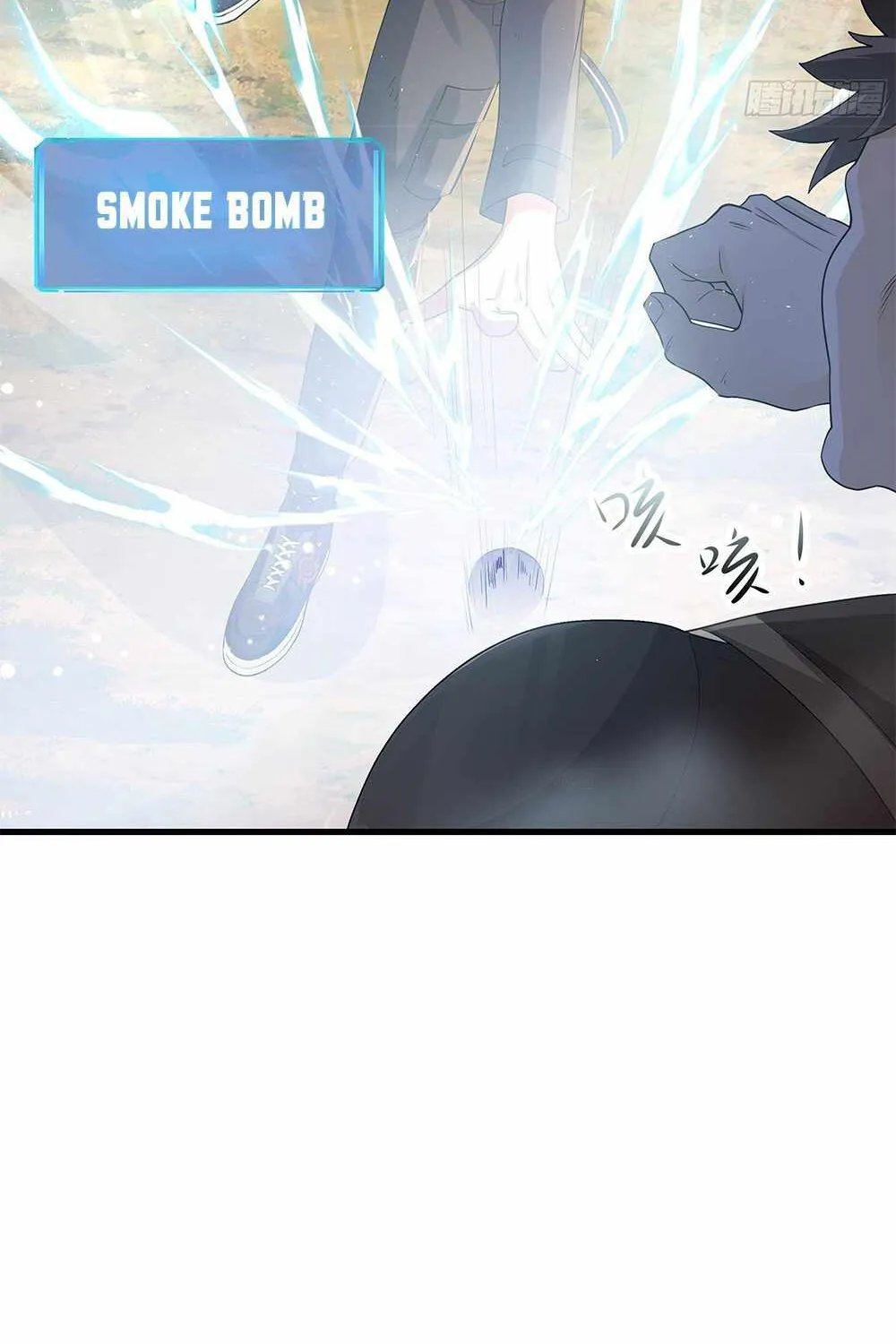 I Opened A Harem in Hell Chapter 1 page 46 - 