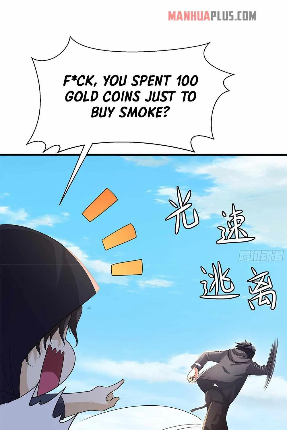 I Opened A Harem in Hell Chapter 1 page 47 - 
