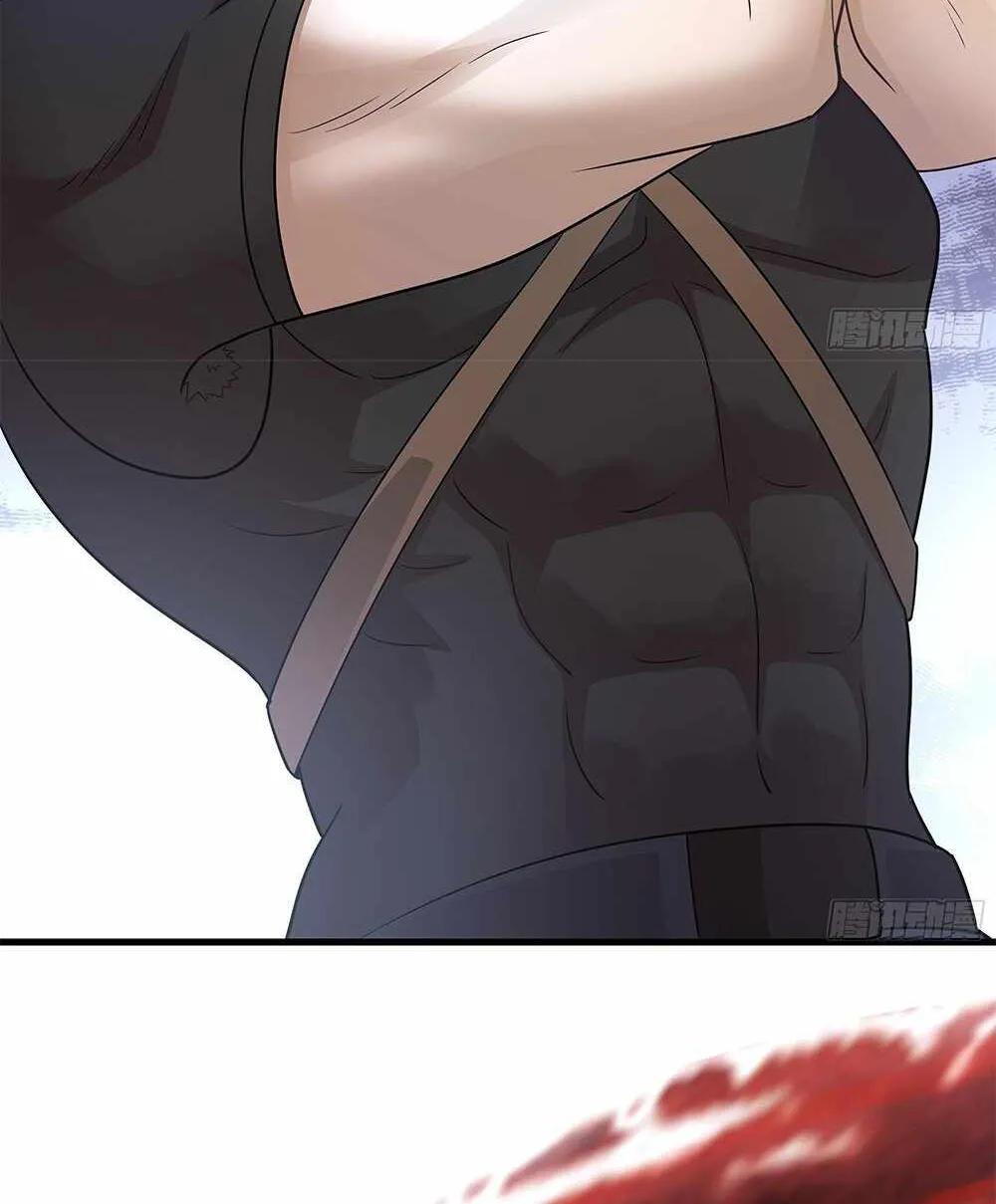 I Opened A Harem in Hell Chapter 1 page 60 - 