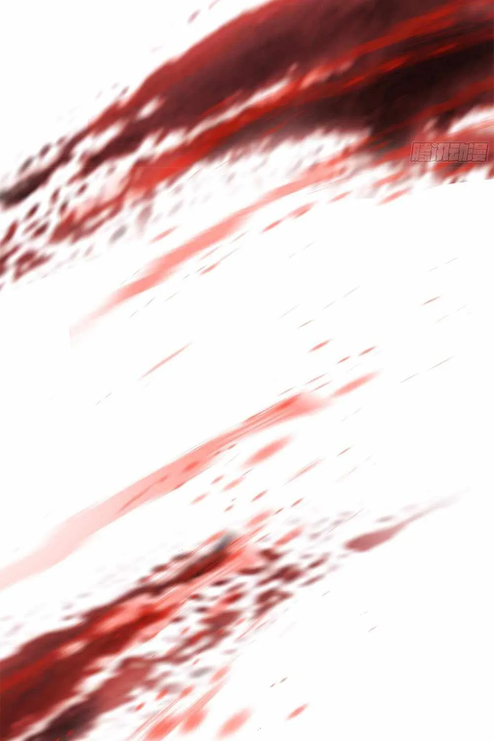 I Opened A Harem in Hell Chapter 1 page 61 - 