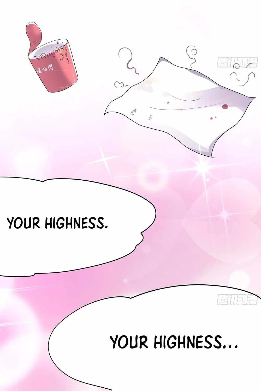 I Opened A Harem in Hell Chapter 1 page 69 - 