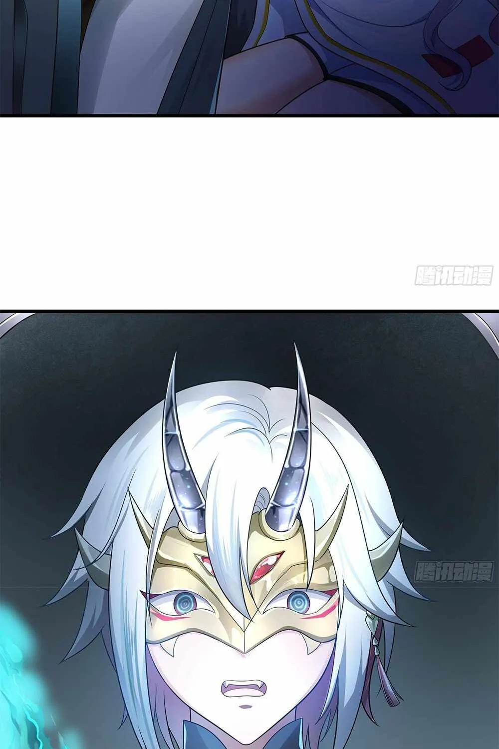 I Opened A Harem in Hell Chapter 1 page 77 - 