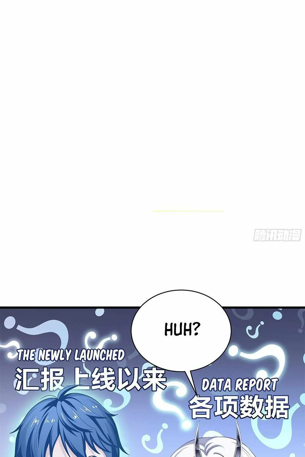 I Opened A Harem in Hell Chapter 1 page 94 - 