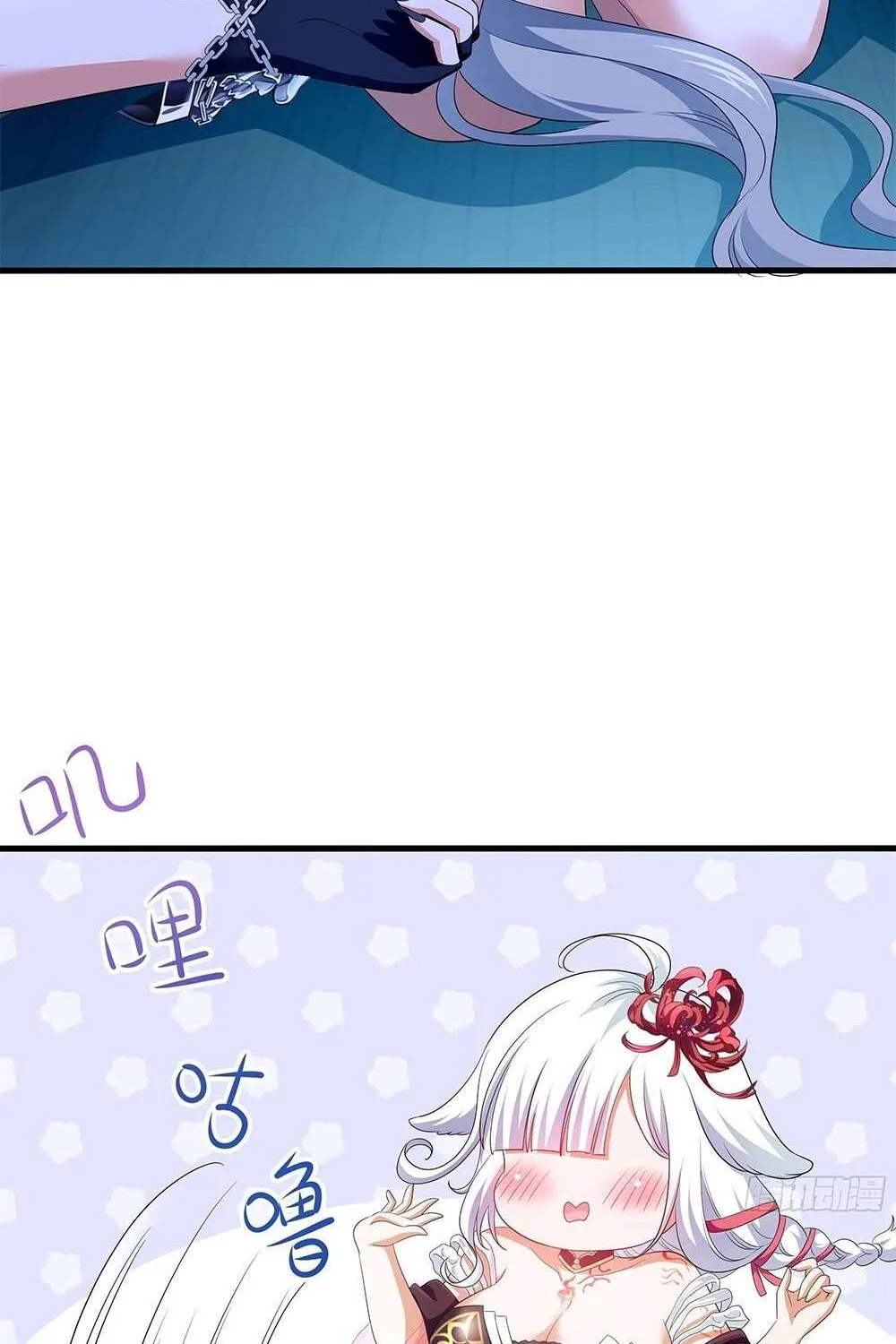 I Opened A Harem in Hell Chapter 10 page 24 - 
