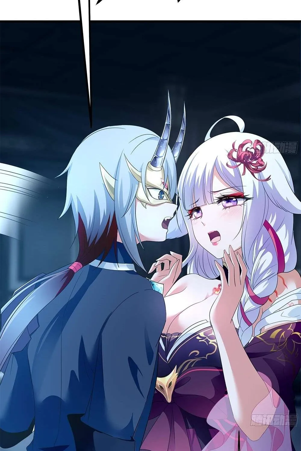 I Opened A Harem in Hell Chapter 10 page 32 - 