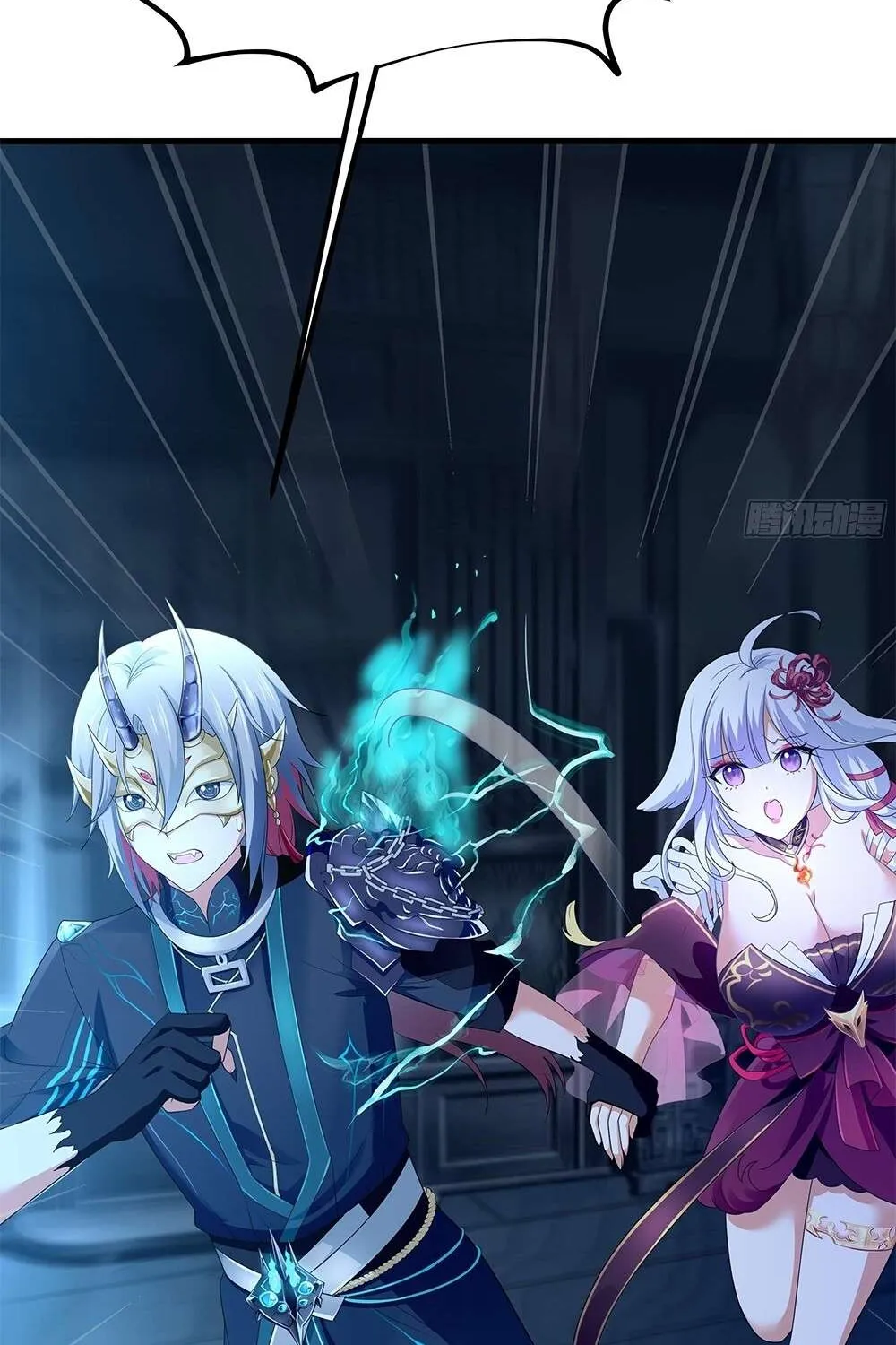 I Opened A Harem in Hell Chapter 10 page 34 - 