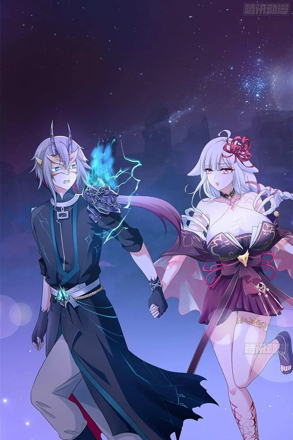 I Opened A Harem in Hell Chapter 10 page 41 - 