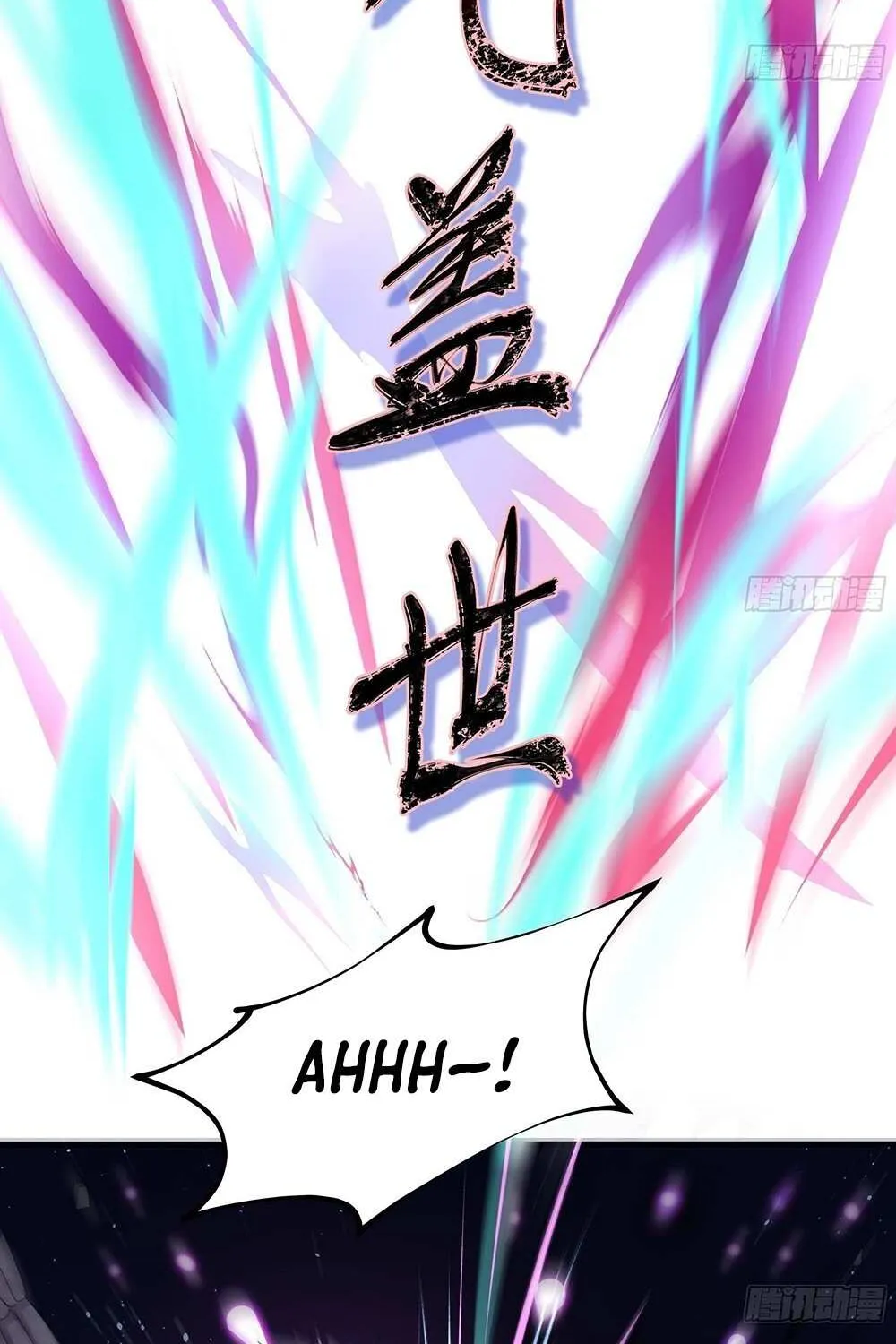 I Opened A Harem in Hell Chapter 11 page 29 - 