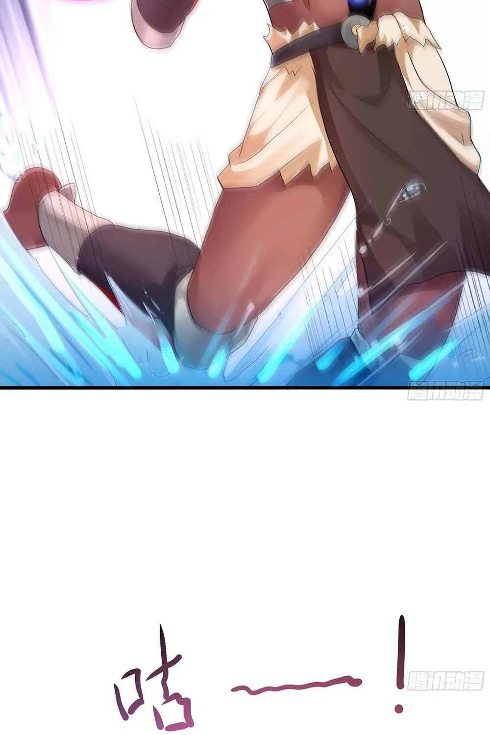 I Opened A Harem in Hell Chapter 11 page 44 - 