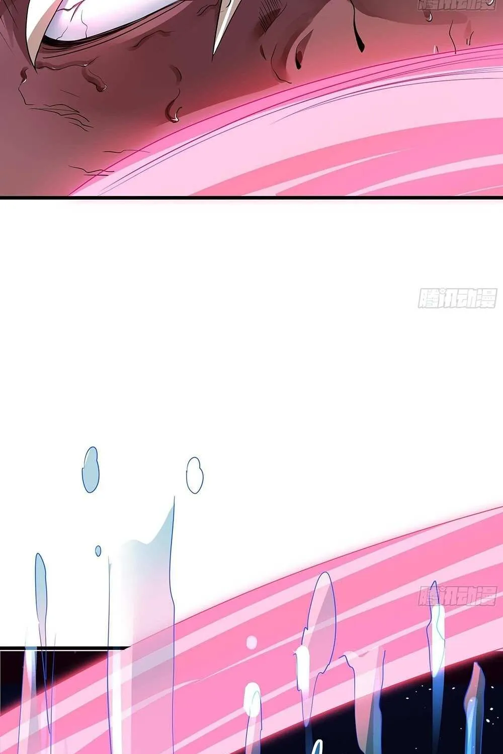 I Opened A Harem in Hell Chapter 11 page 46 - 